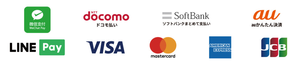 レンタルバッテリーパワーナウ決済方法